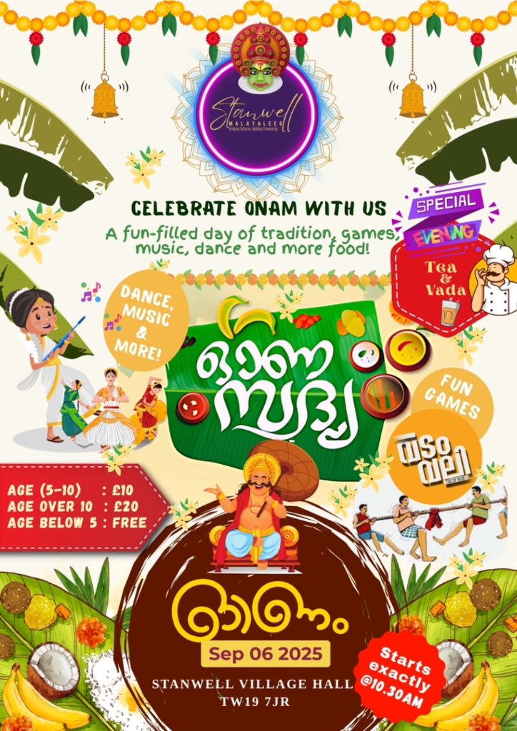 Onam 2025